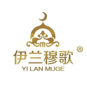 山东伊兰穆歌贸易有限公司头像