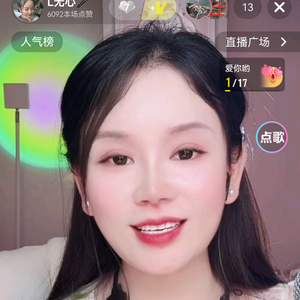 L无心头像
