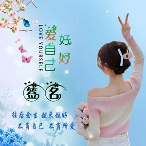 快乐星球头像