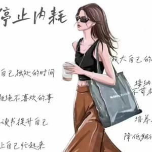 老姐过来聊剧头像