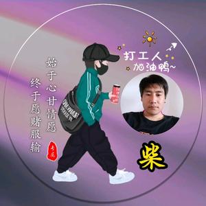 梦幻知音头像