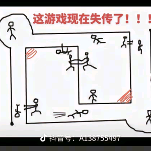 小平先生头像