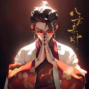 聪明的苹果x头像