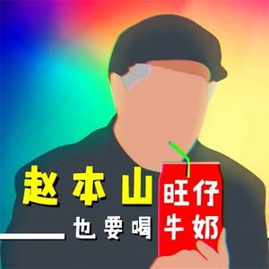 发呆的小绵羊综合游戏头像