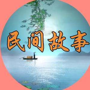 热情柳叶YTM头像