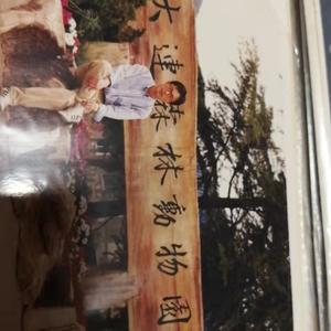 王玖玲头像