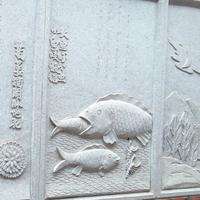 甲乙丙丁5290头像