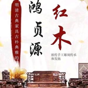 鲁艺榫卯头像