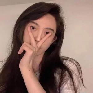 十一妹头像