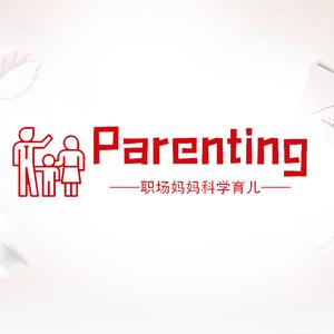 职场妈妈科学育儿头像