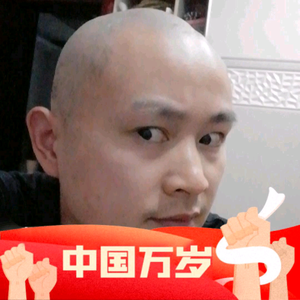 磊味现实寒烛终成热蜡头像