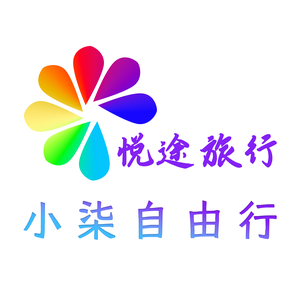 悦途旅行-东北内蒙漫游家头像