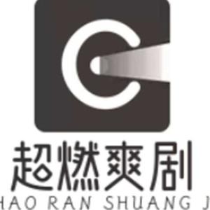 草原之美头像