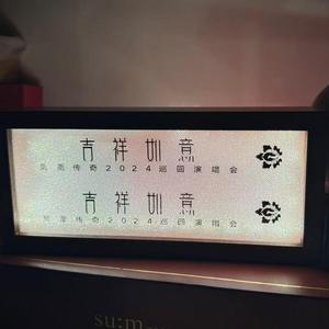 十月头像