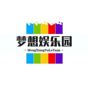 梦想娱乐园头像