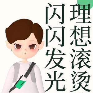 小龙说编程头像