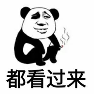 风亦潇兮头像