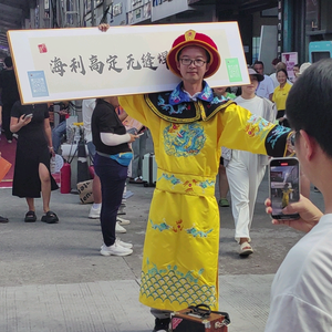 海利门窗头像