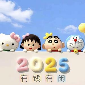 机智的星星ArN
