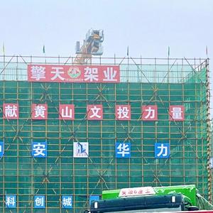 黄山心静头像