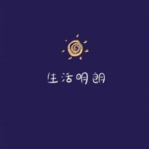 微小知爱聊历史 头像