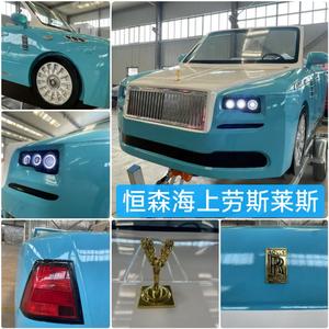 海上法拉利，水上超跑，水上劳斯莱斯汽车艇头像