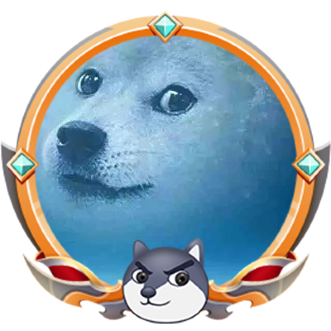 月球狗头最牛逼