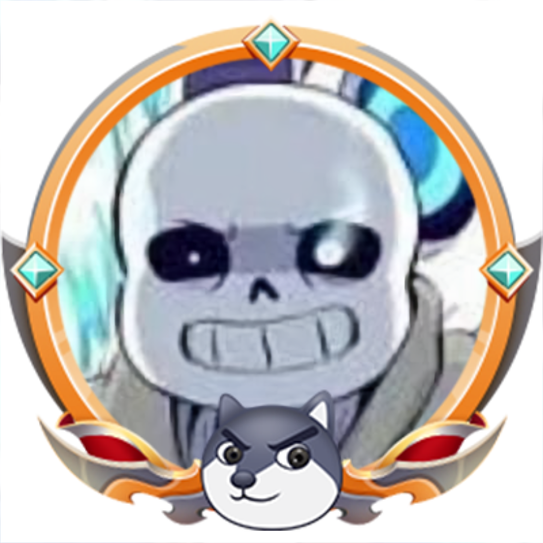 sans集团里的inksans