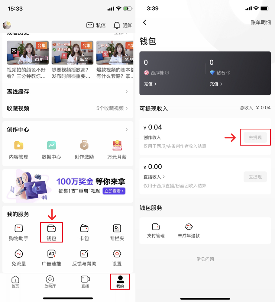 新的.png
